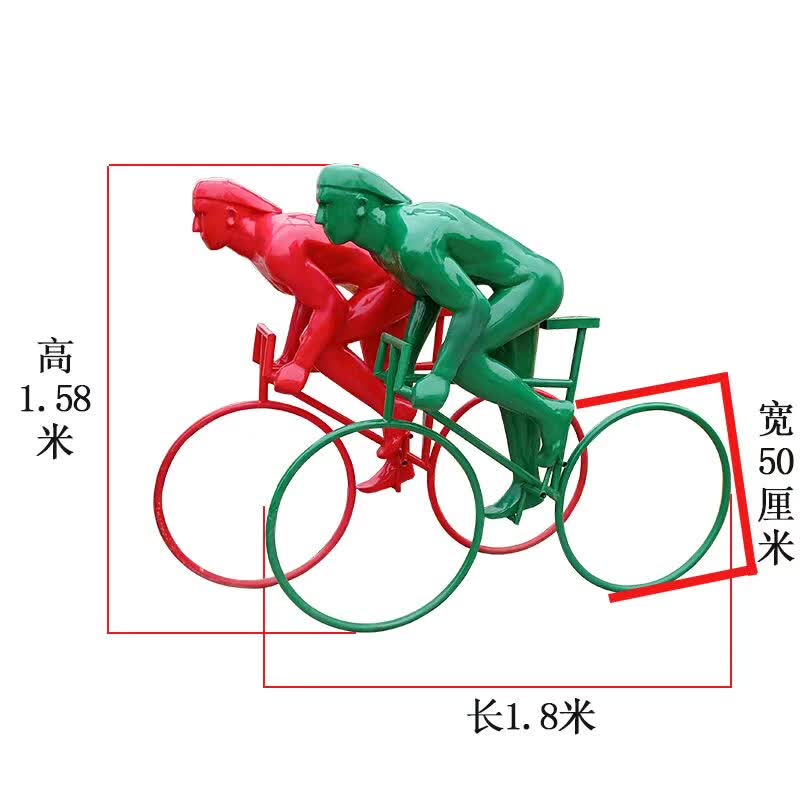 抽象騎賽車人物雕塑