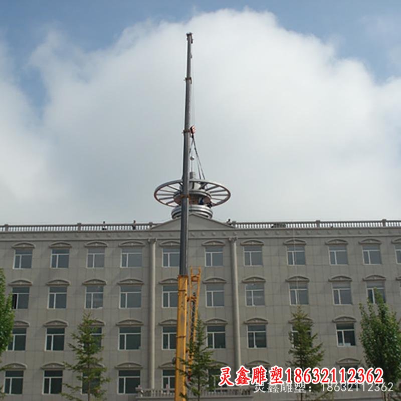 避雷針造型雕塑