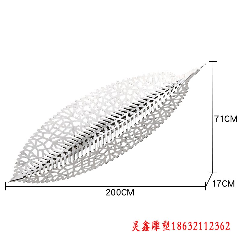 不銹鋼鏤空一葉扁舟雕塑