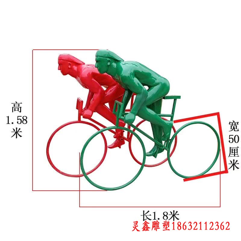 抽象騎賽車人物雕塑