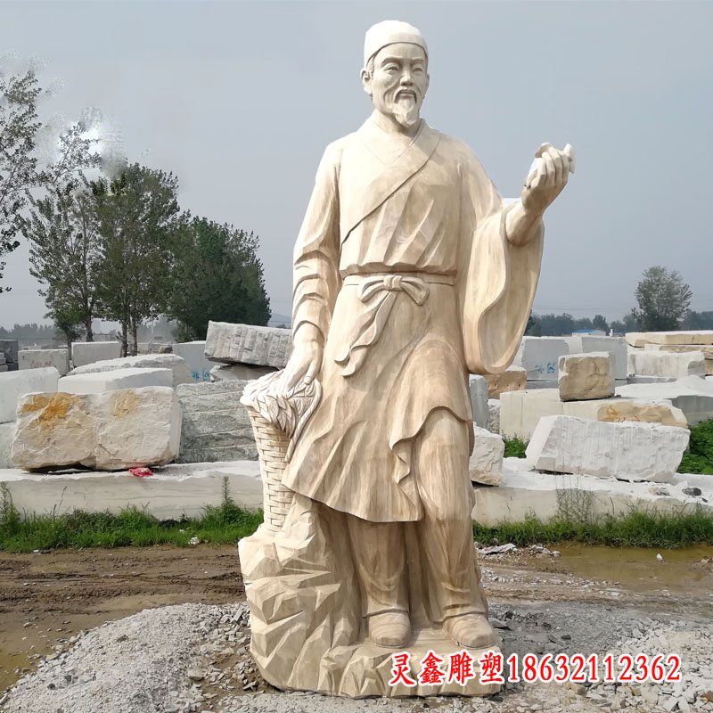 李時(shí)珍石雕，古代醫(yī)學(xué)名人石雕