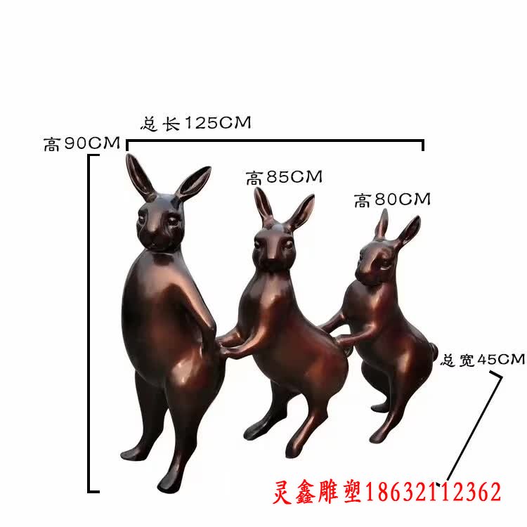 兔子跳舞雕塑 (1)