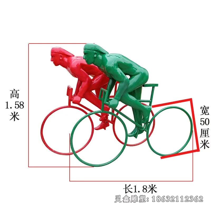 抽象騎賽車(chē)人物雕塑 (2)