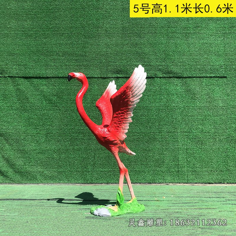 火烈鳥飛翔動物銅雕