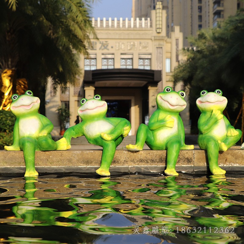  青蛙公園不銹鋼雕塑