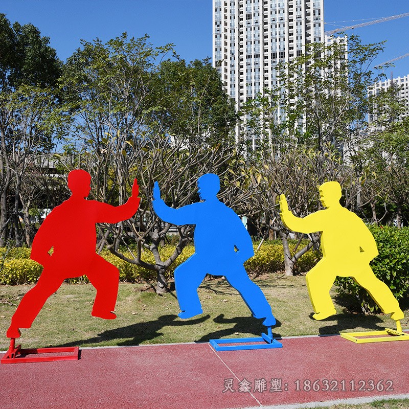 公園運動人物不銹鋼雕塑