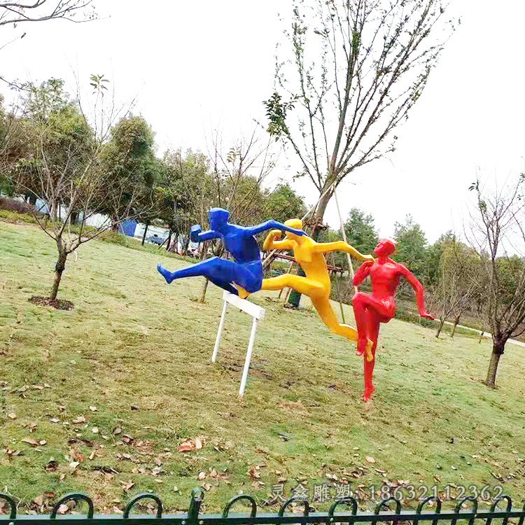 彩繪運動公園不銹鋼雕塑