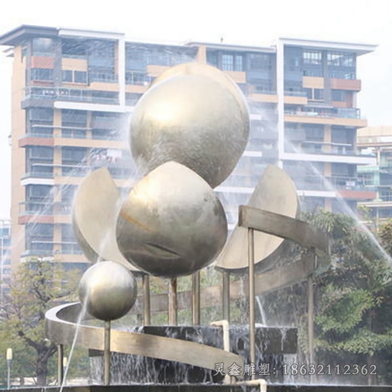 不銹鋼抽吸之球公園景觀雕塑