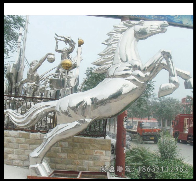 飛馬公園不銹鋼景觀雕塑