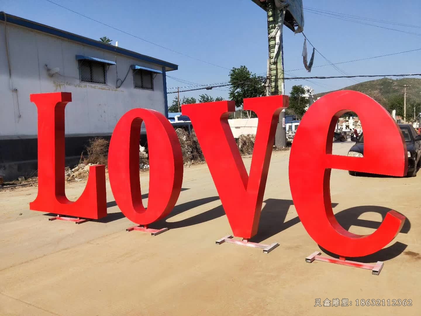 不銹鋼love字母公園雕塑