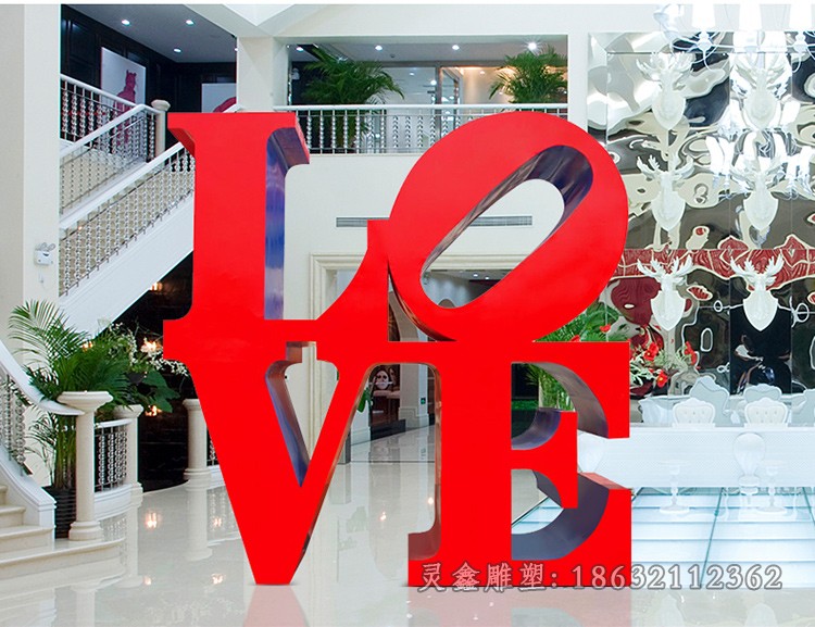 不銹鋼love景觀廣場(chǎng)雕塑