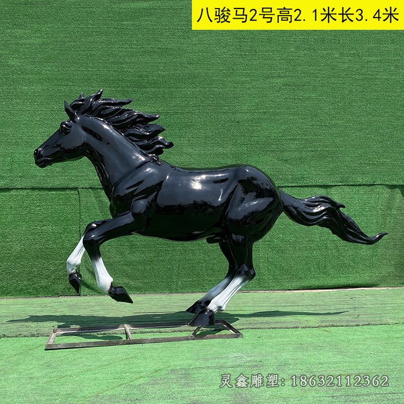 黑馬公園動物景觀銅雕