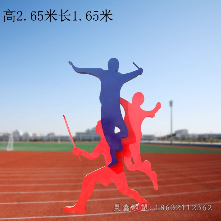 不銹鋼運動人物城市雕塑