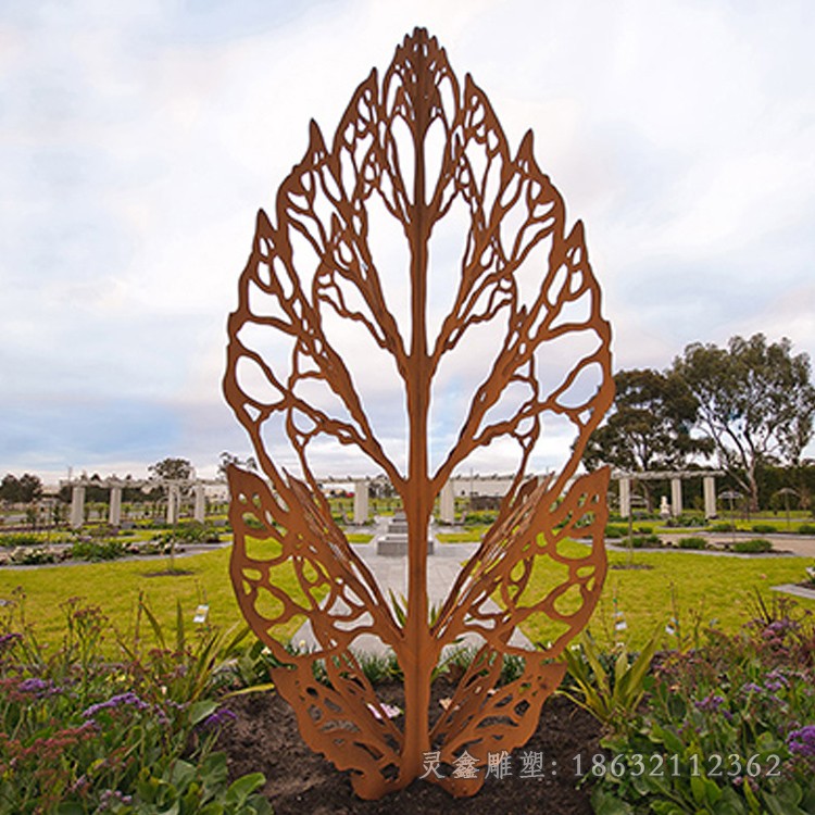 不銹鋼鏤空樹葉公園雕塑