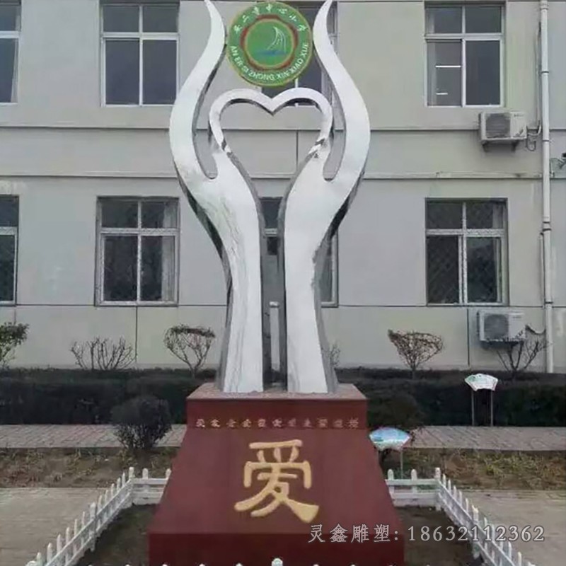 不銹鋼手城市景觀雕塑