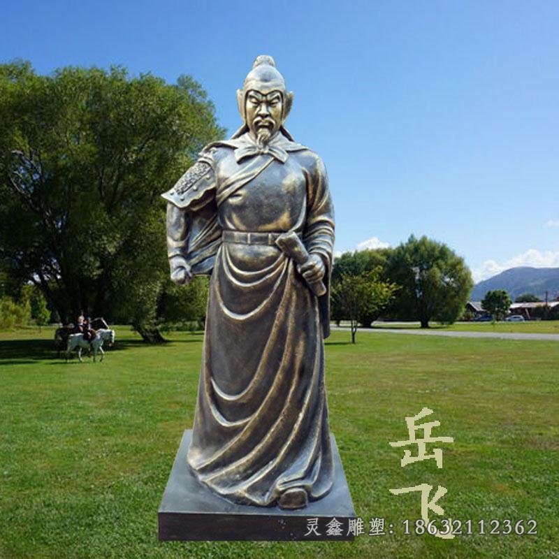 岳飛古代將軍人物銅雕