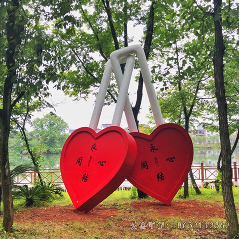 不銹鋼同心鎖公園景觀雕塑 