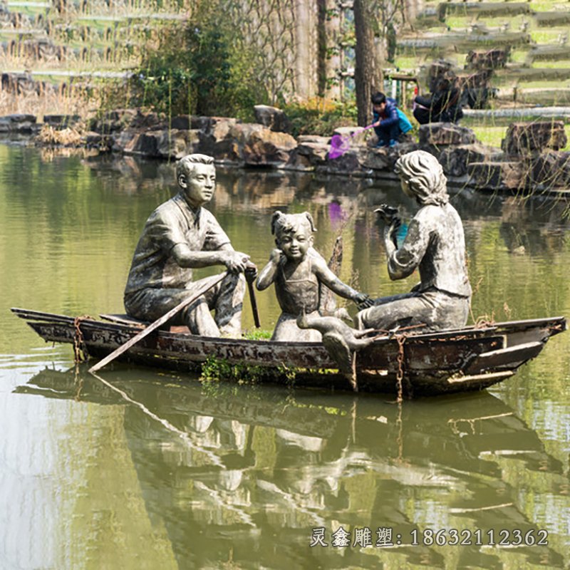 劃船公園景觀銅雕