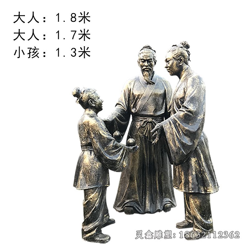 孔融讓梨古代銅雕