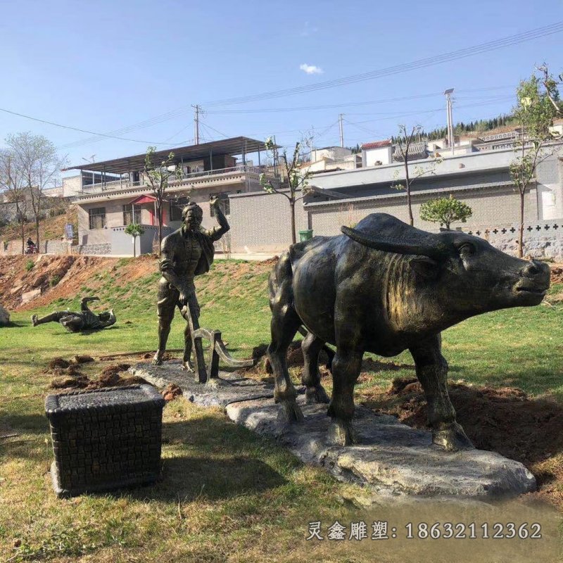 田園牛拉犁農(nóng)耕景觀銅雕