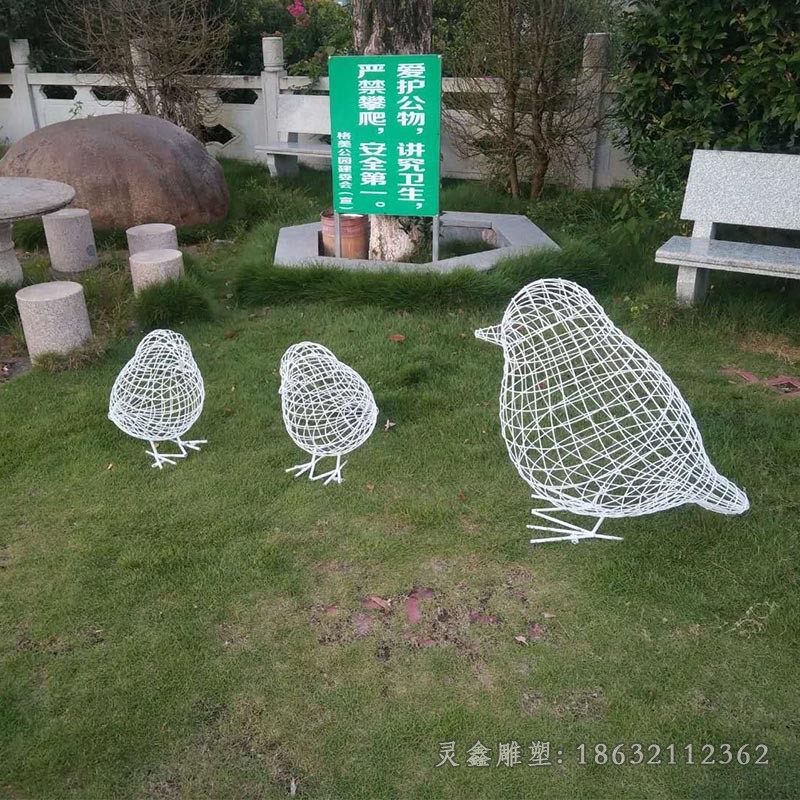 鏤空小鳥不銹鋼動物雕塑