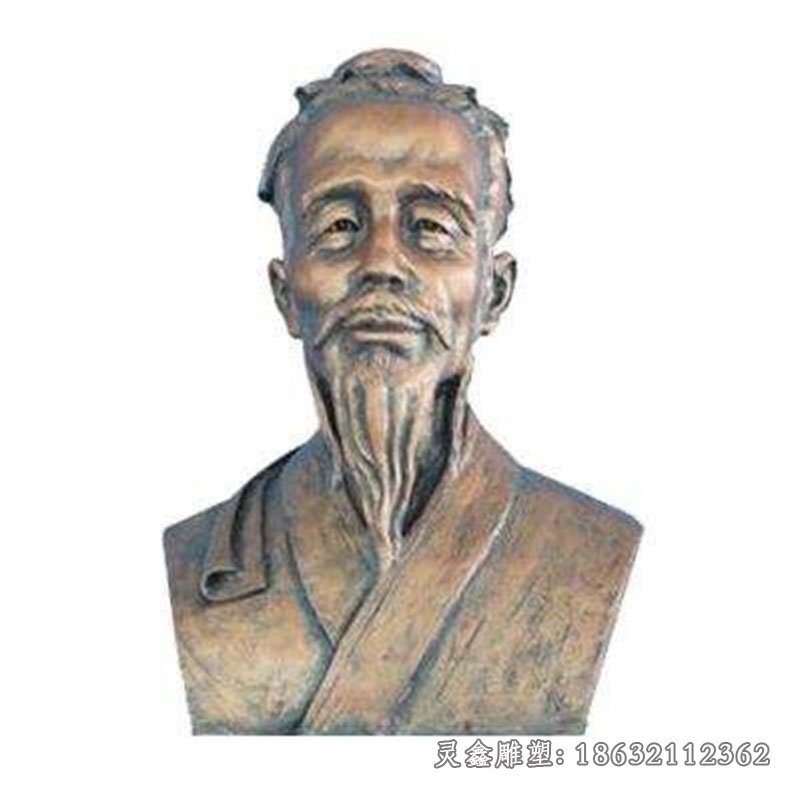 古代醫(yī)學(xué)家華佗胸像銅雕