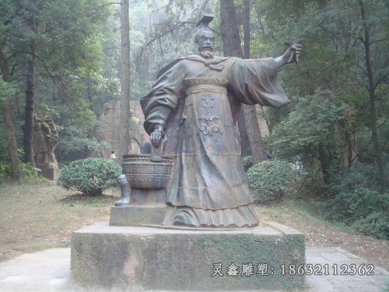 漢武帝公園古代人物銅雕