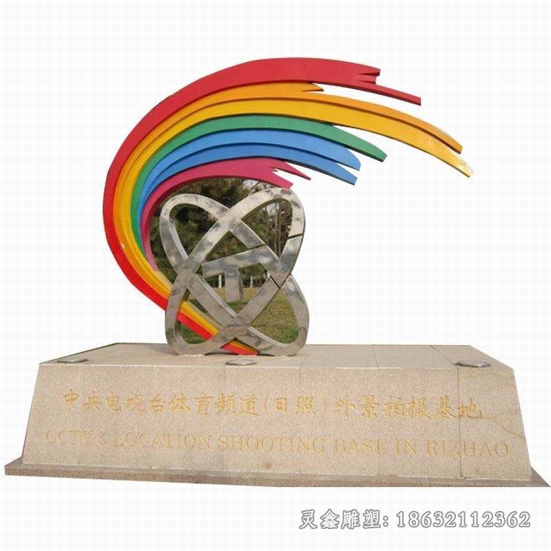 不銹鋼彩繪飄帶廣場(chǎng)雕塑