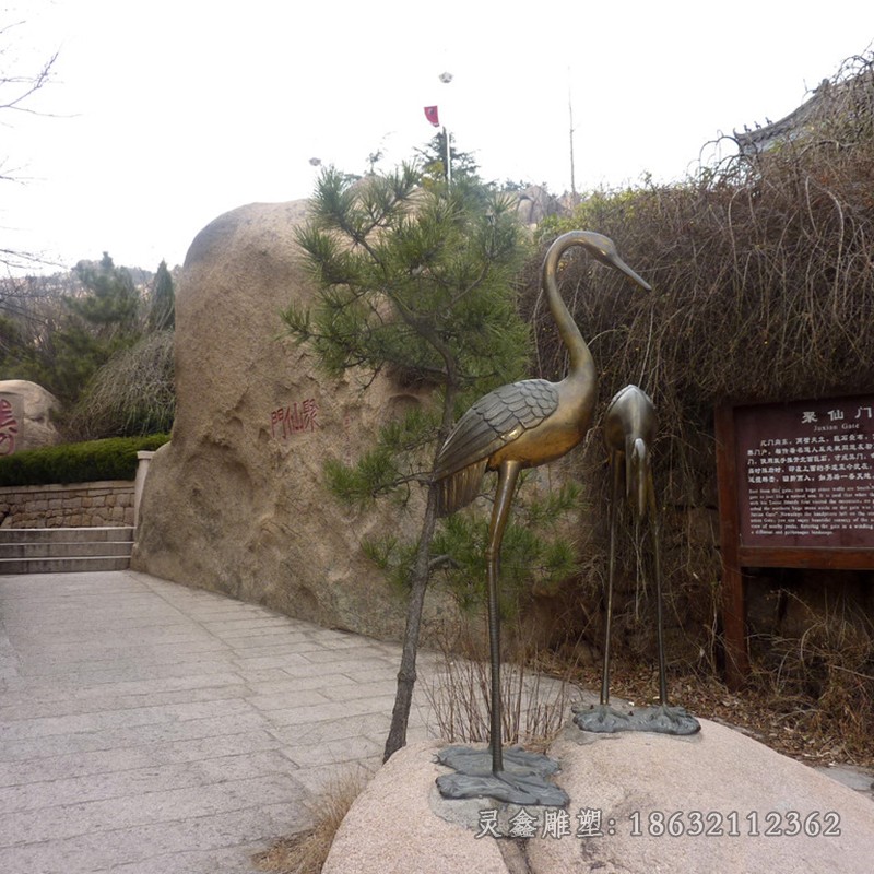 動物仙鶴園林景觀銅雕