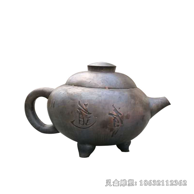 茶文化茶壺城市景觀銅雕