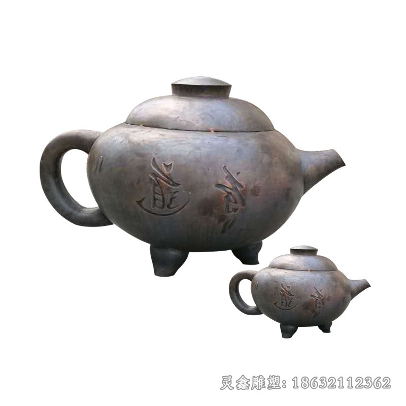 茶文化茶壺抽象景觀銅雕