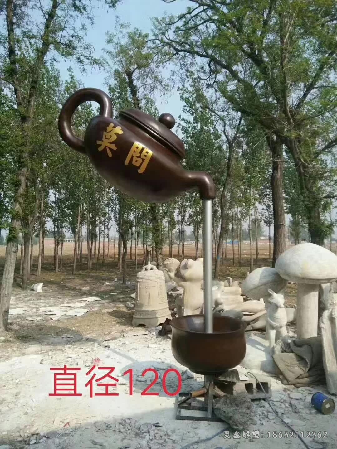 茶文化茶壺廣場標(biāo)志銅雕