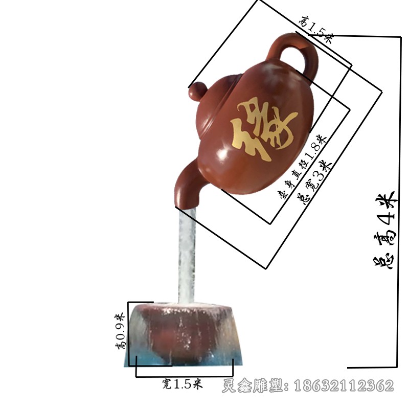 茶文化茶壺商場(chǎng)標(biāo)志銅雕