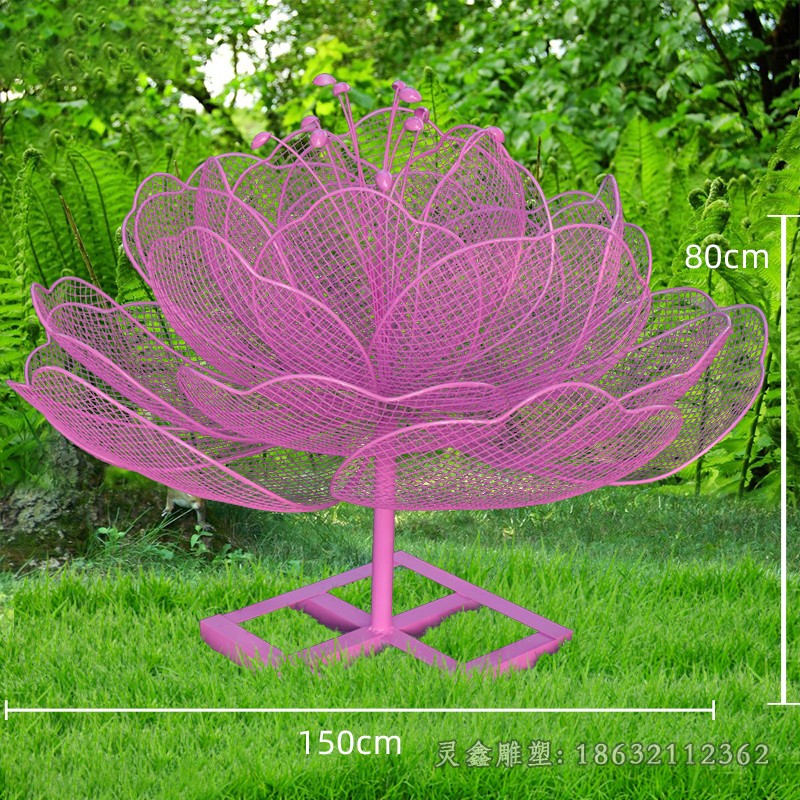 鏤空花朵城市不銹鋼雕塑