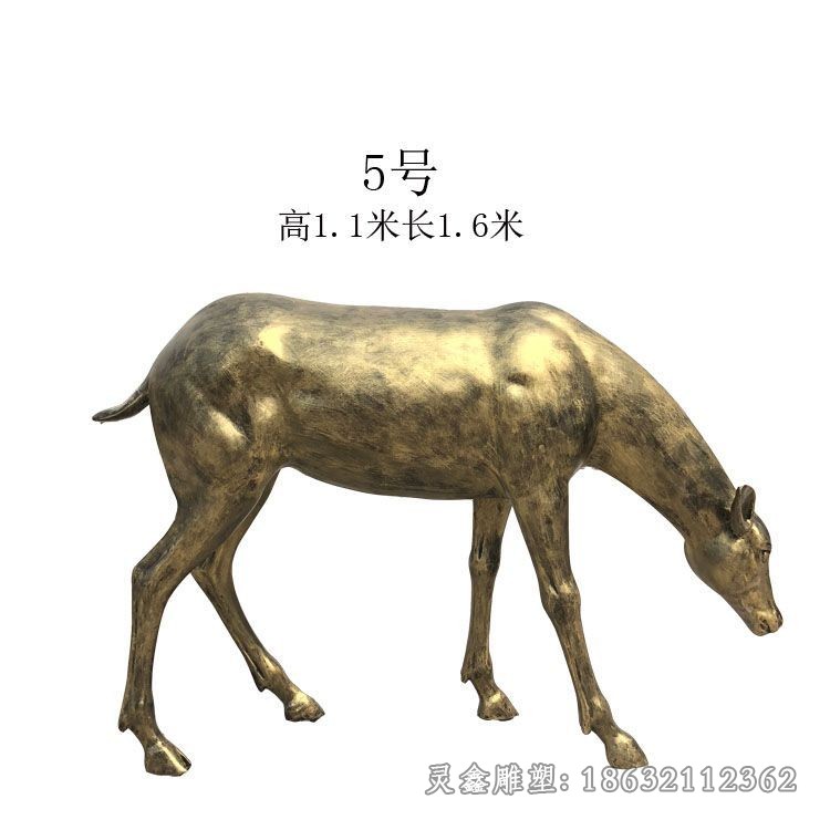 低頭小鹿商場(chǎng)景觀銅雕