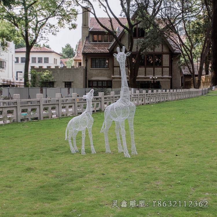 不銹鋼鏤空長頸鹿庭院雕塑