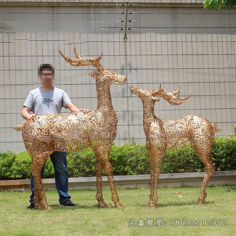 不銹鋼鏤空情侶鹿庭院雕塑