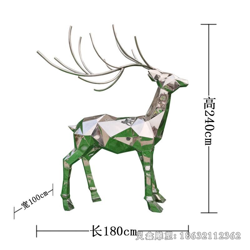 不銹鋼幾何轉(zhuǎn)頭鹿街邊雕塑