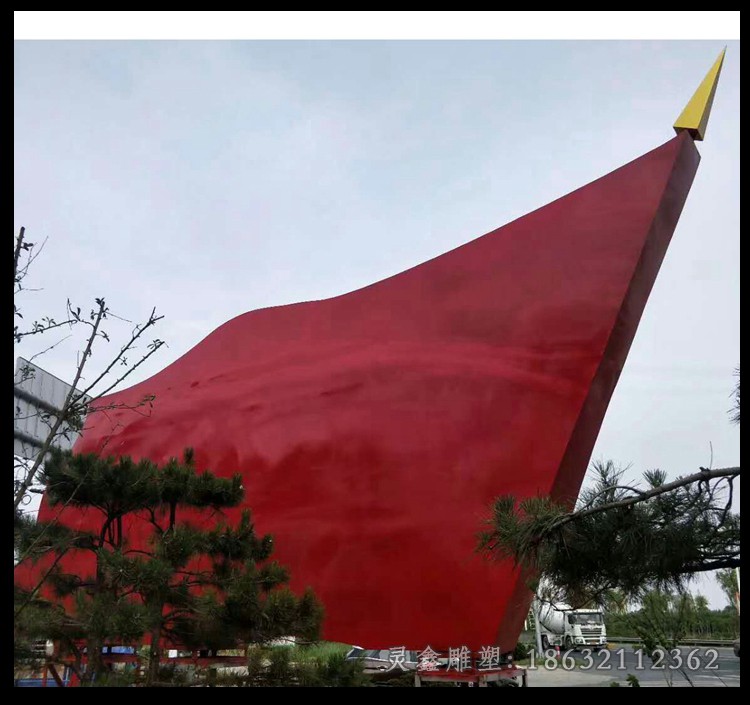 不銹鋼彩繪旗幟城市雕塑