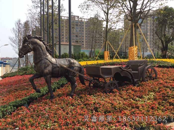 古代馬車小區(qū)景觀銅雕