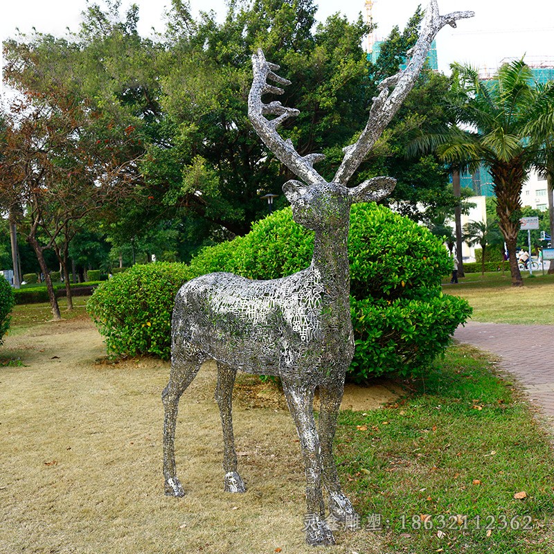 叉角鏤空鹿不銹鋼庭院雕塑