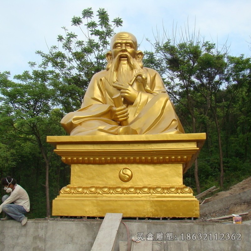 中國文學(xué)家老子公園銅雕