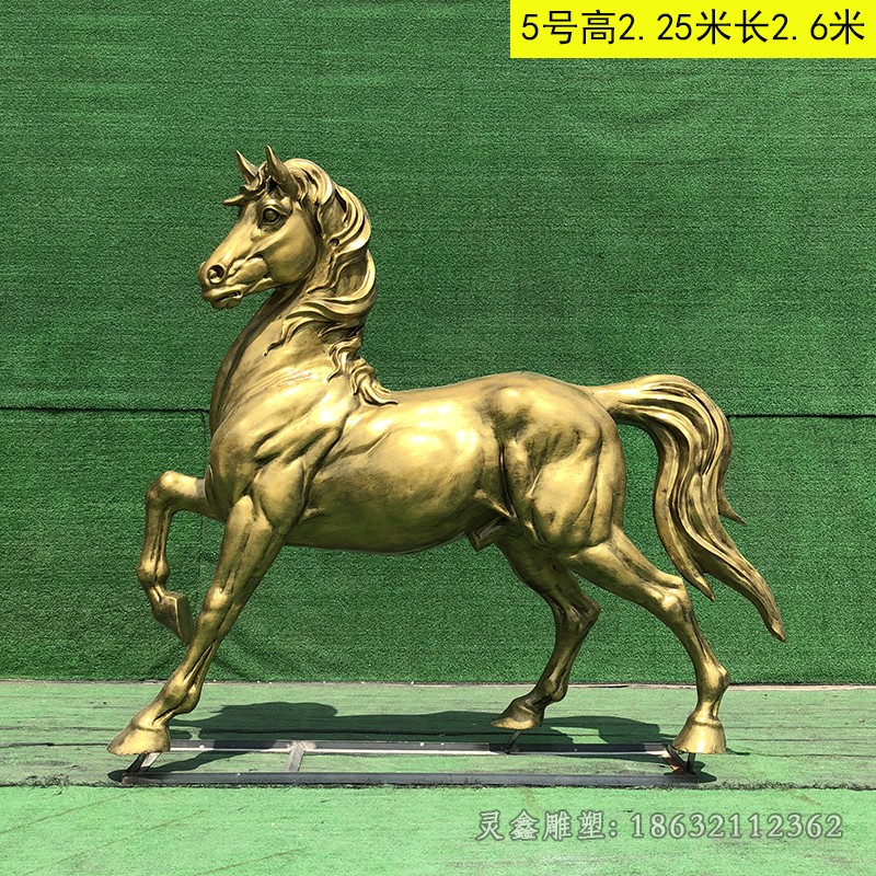 黃銅馬公園動(dòng)物銅雕