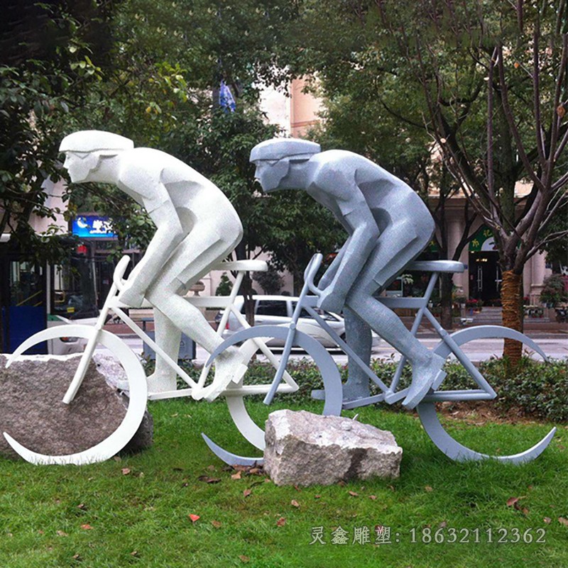 不銹鋼幾何自行車公園雕塑