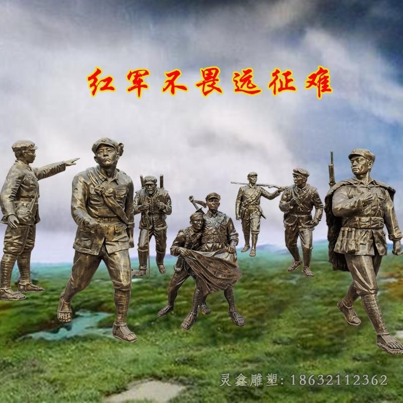 八路軍抗戰(zhàn)戶外人物銅雕