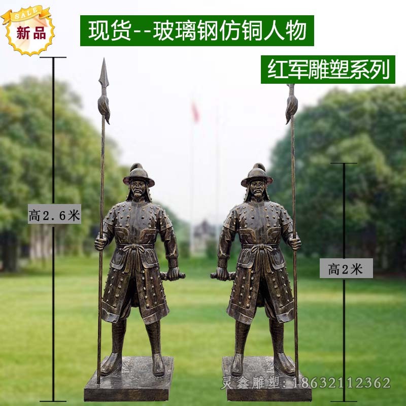 八路軍抗戰(zhàn)景區(qū)人物銅雕