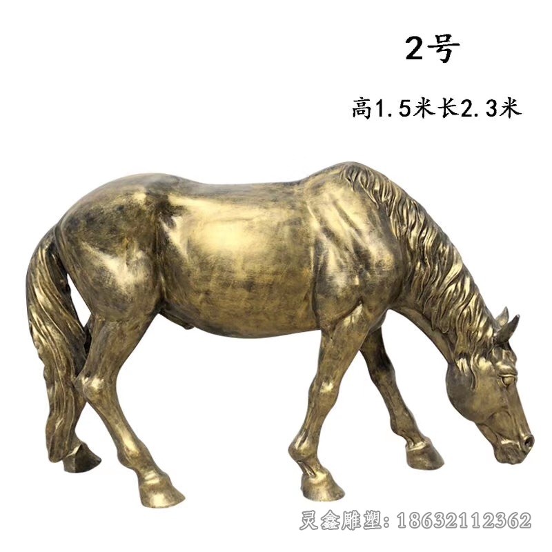 動(dòng)物馬城市景觀銅雕