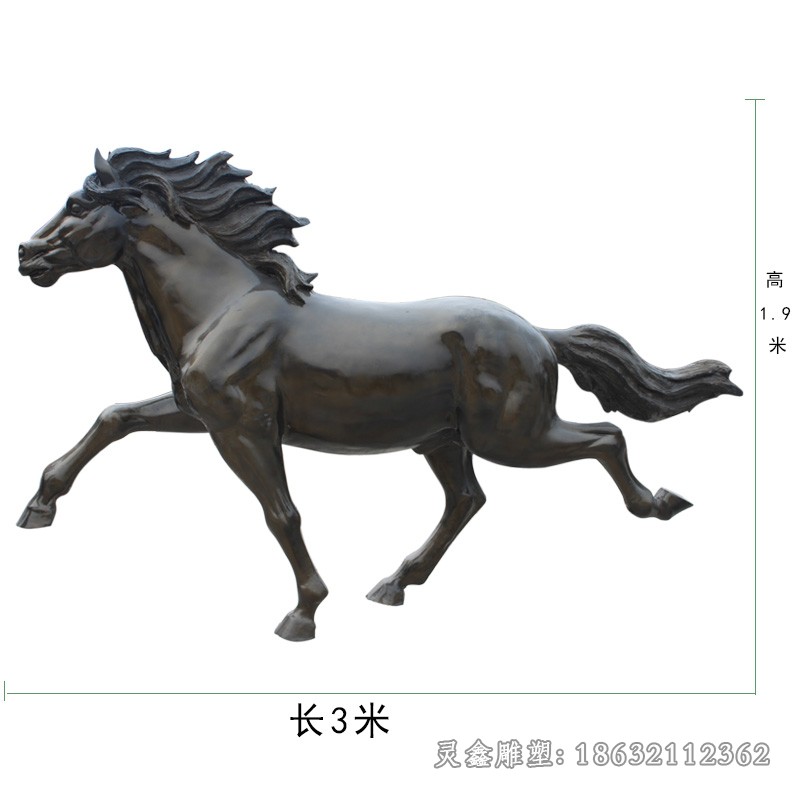 動(dòng)物馬庭院景觀銅雕