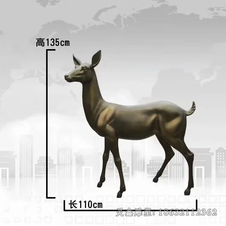 抬頭小鹿城市景觀銅雕