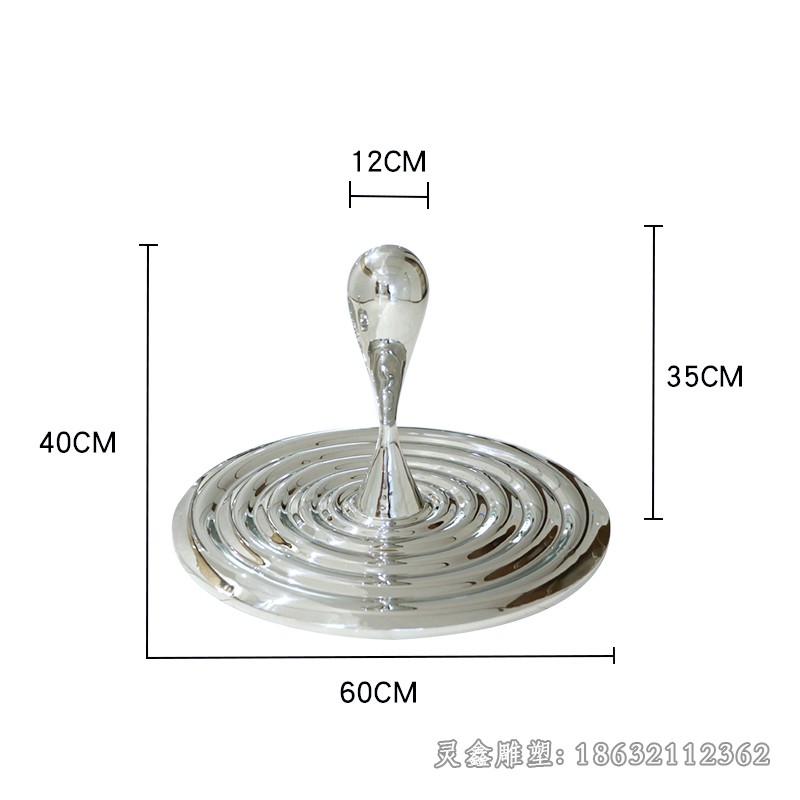 鏡面水滴城市不銹鋼雕塑